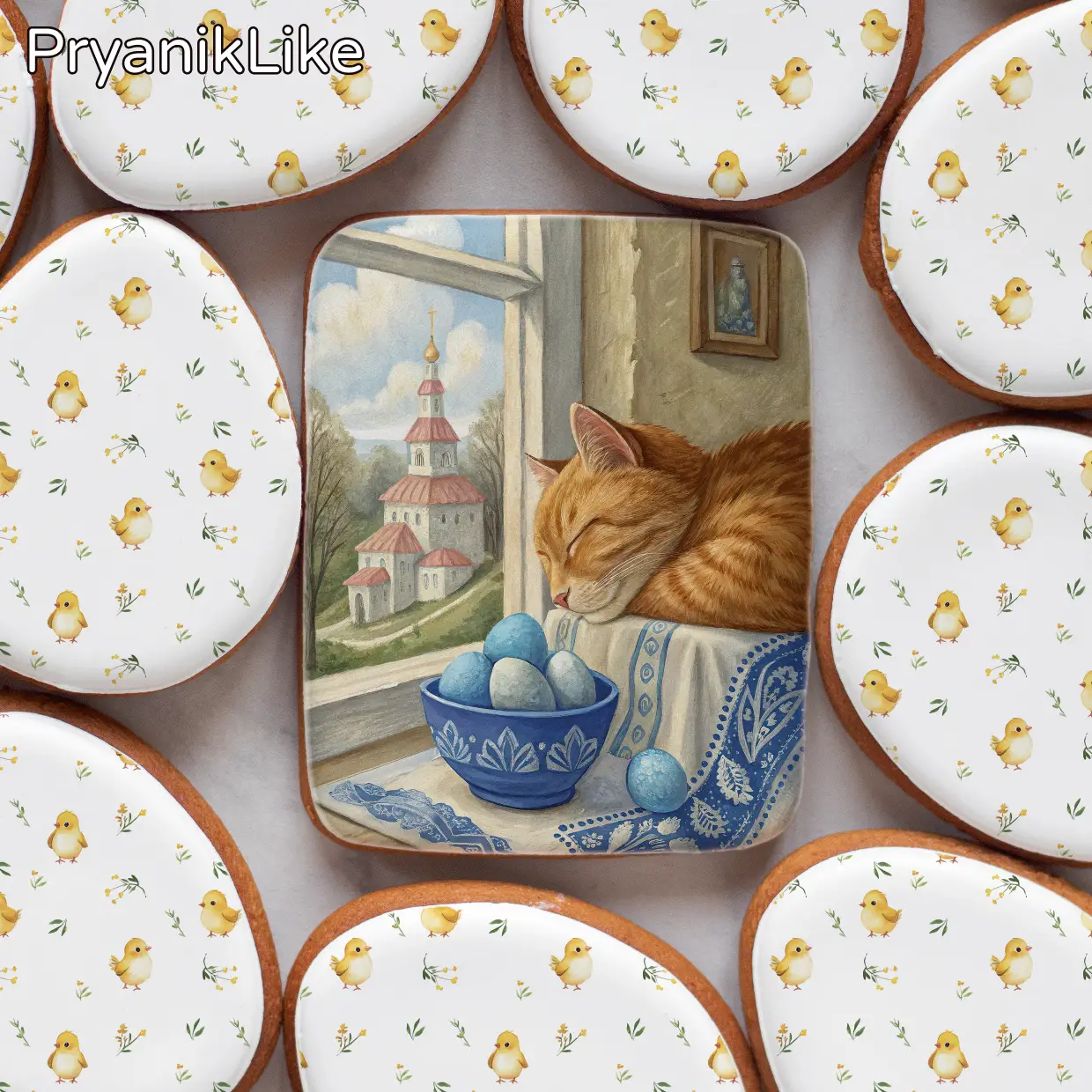 Пряник имбирный (8-10) (сюжетная серия)